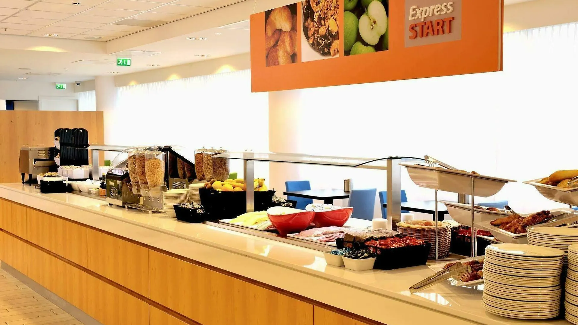 Holiday Inn Amsterdam - Arena Towers By Ihg 4*,  Pays-Bas