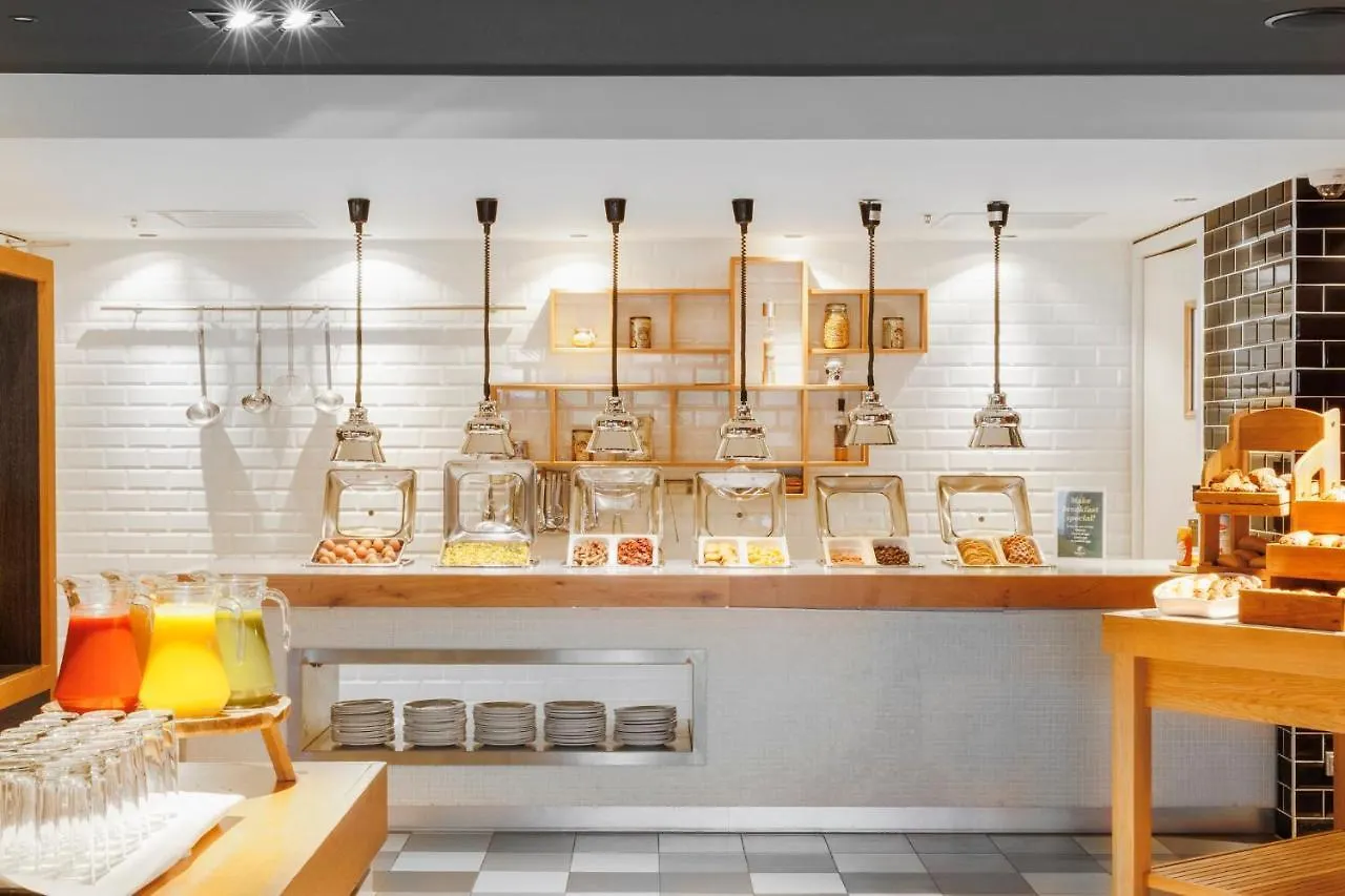 Holiday Inn Amsterdam - Arena Towers By Ihg Netherlands